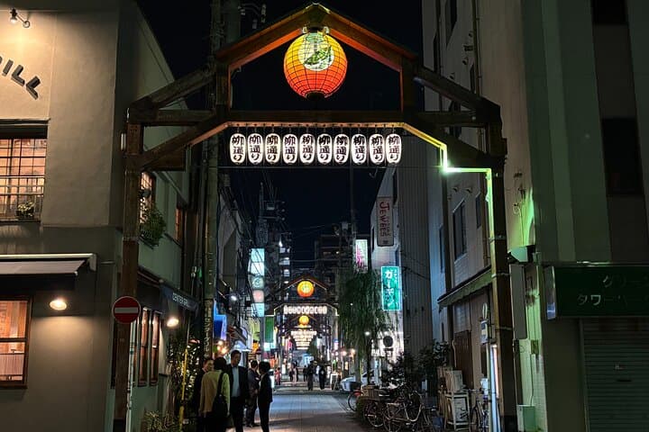 Explore Yokohama on Private Walking Tour — photo 6