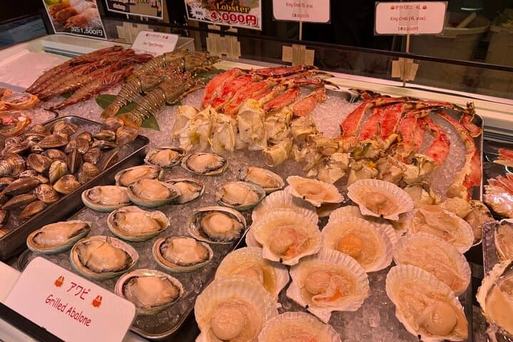 Tokyo Tsukiji Fish Market Street Food and Walking Tour — photo 12