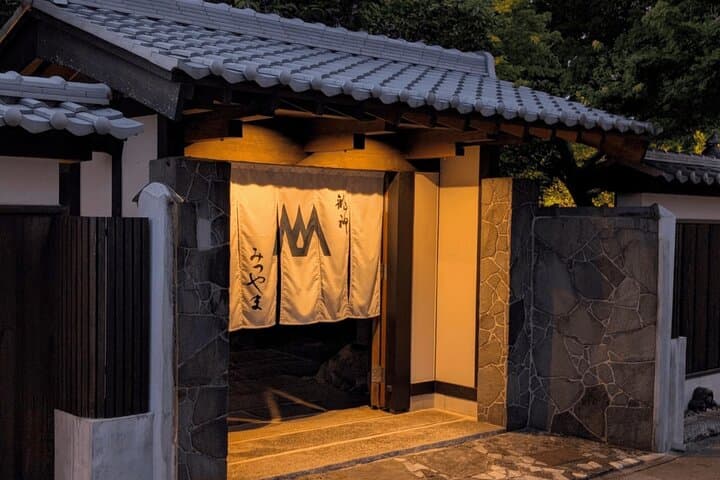 Nishio Matcha Story｜Tea Ceremony & Matcha Kaiseki Journey — photo 11