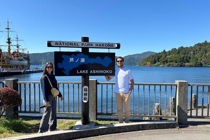 Hakone Private Custom Tour: Mt. Fuji View, Nature & Shrine — photo 11