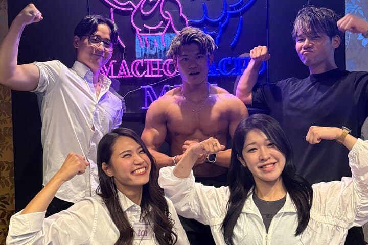 Muscle Bar Macho Macho MIX Kyoto Branch — photo 1