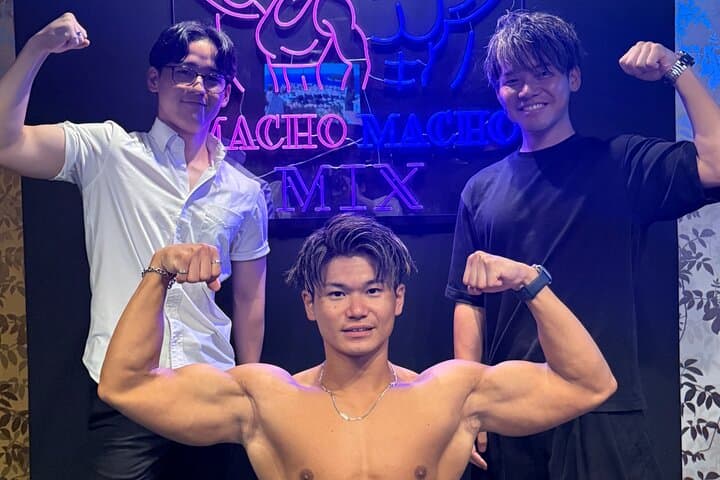 Muscle Bar Macho Macho MIX Kyoto Branch — photo 2