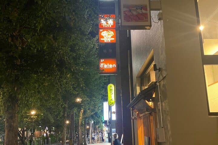 Muscle Bar Macho Macho MIX Kyoto Branch — photo 11