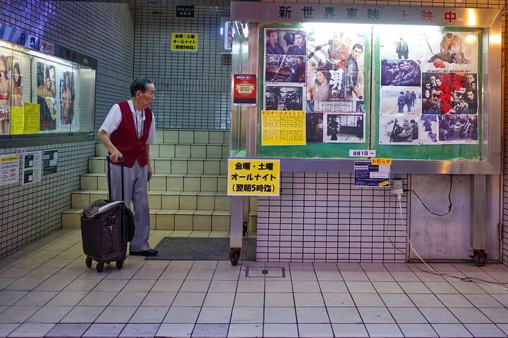 Osaka Photography Workshop — photo 18