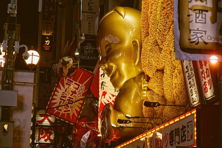 Osaka Photography Workshop — photo 10