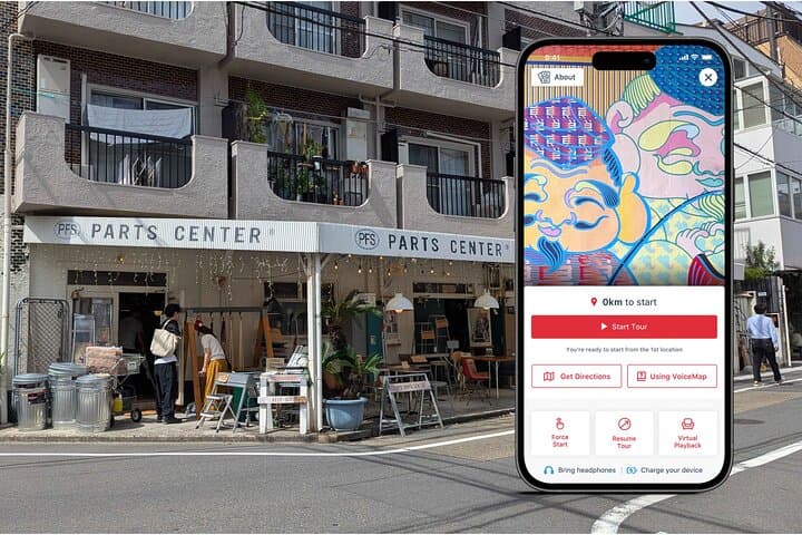 Food, Boutiques and Culture: A Self-Guided Walk of Ebisu — photo 1
