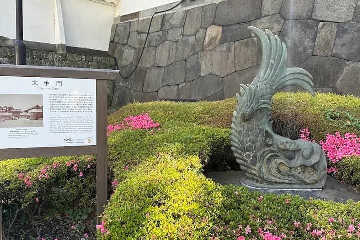 Tokyo Imperial Palace, Asakusa Temple and Tokyo Tower Guided Tour — photo 12