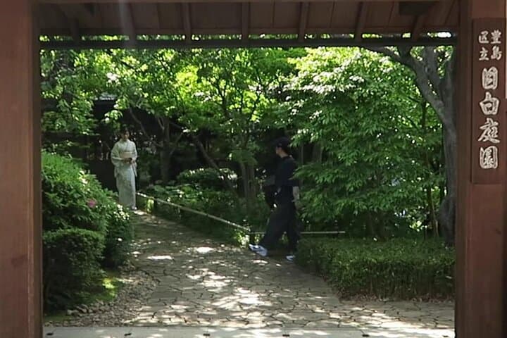 Tokyo Spring Flowering Gardens Tour with Gardener E-bike or Walk — photo 20