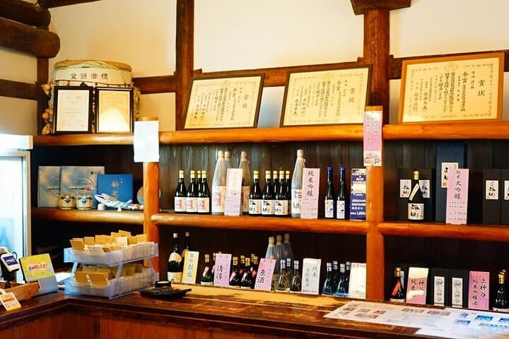 Tour and Brewery of Izumisano Sake with Tasting — photo 5