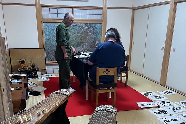 Private Calligraphy Experience in Nagoya — photo 2