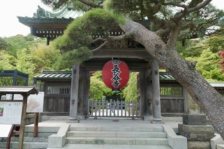 From Tokyo To Kamakura Day Trip With English Guide — photo 4
