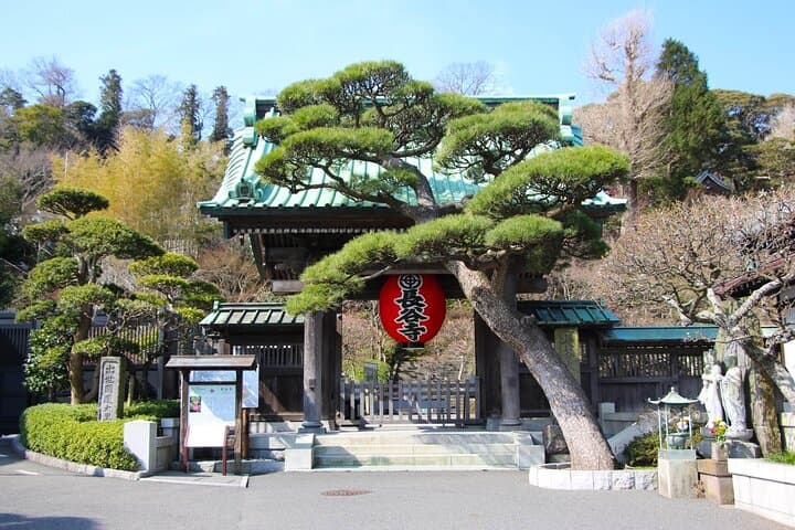From Tokyo To Kamakura Day Trip With English Guide — photo 6