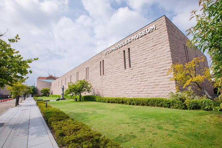 Osaka Cup Noodles Museum and Chicken Ramen Gourmet Tour — photo 11