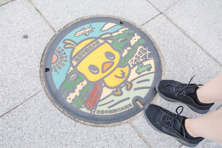 Osaka Cup Noodles Museum and Chicken Ramen Gourmet Tour — photo 18