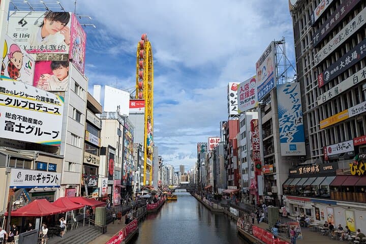 Private Walking Tour of Osaka with Local Experts — photo 2