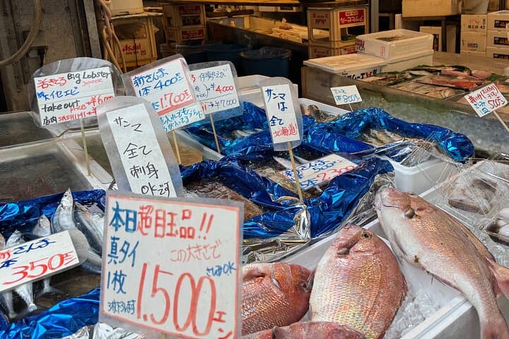 Explore Tsukiji with a Sushi Chef — photo 1