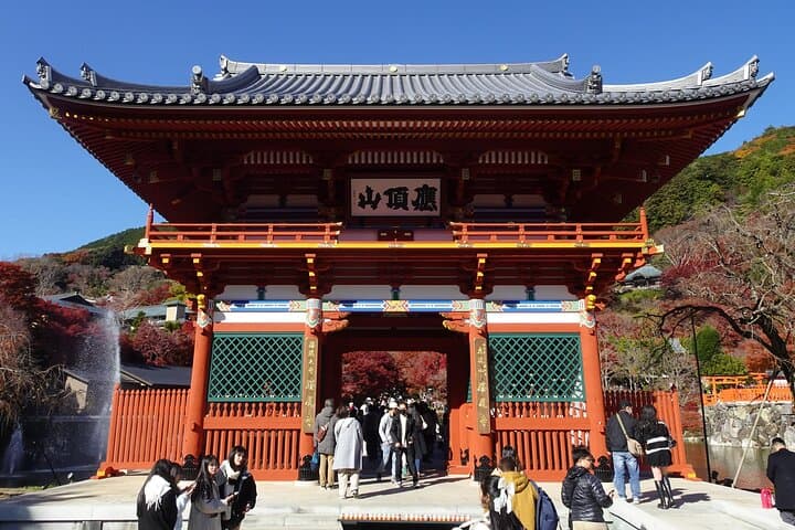 Minoh Katsuoji Temple Walking Tour with Local Guide — photo 3