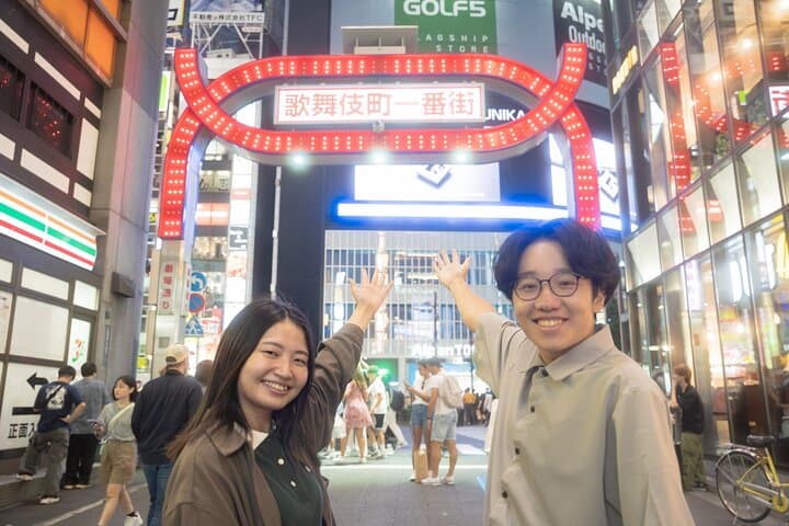 Tokyo: Private Shinjuku Vibrant District Walking Tour — photo 3