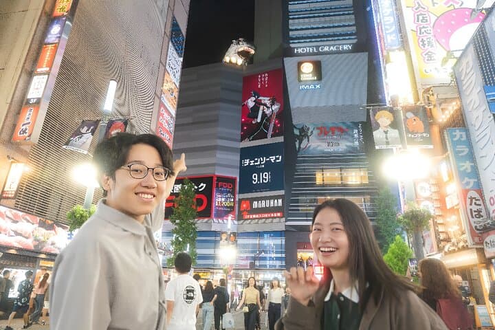 Tokyo: Private Shinjuku Vibrant District Walking Tour — photo 1