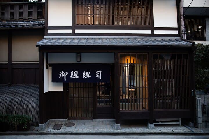 Kumihimo Braiding Workshop in Kyoto — photo 6