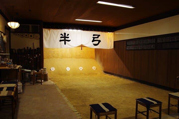 Traditional Archery Experience with Private Lessons — photo 4