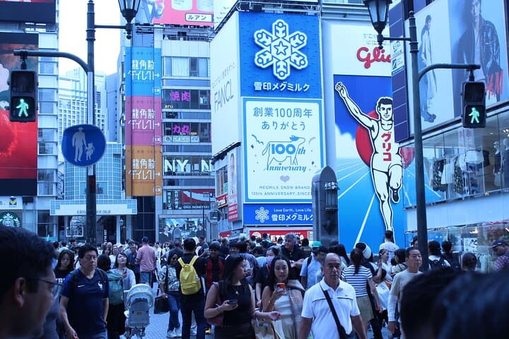 Discover Namba Walking Tours — photo 2
