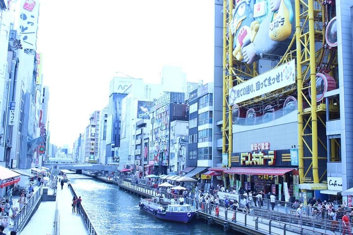 Discover Namba Walking Tours — photo 3