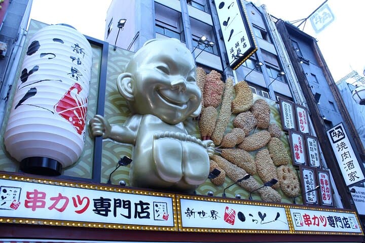 Discover Namba Walking Tours — photo 5