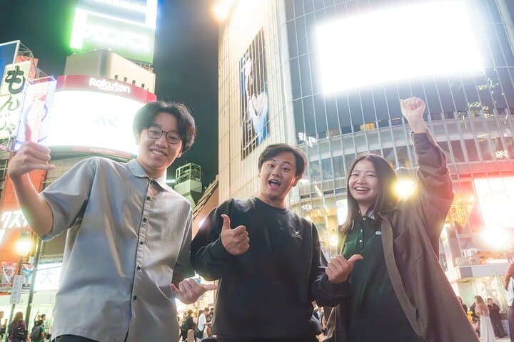 Tokyo: Private Shibuya Highlights and Hidden Gem Walking Tour — photo 2