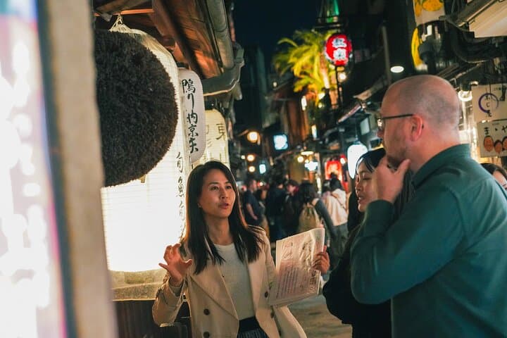 Kyoto Bar Hopping Night Tour — photo 2