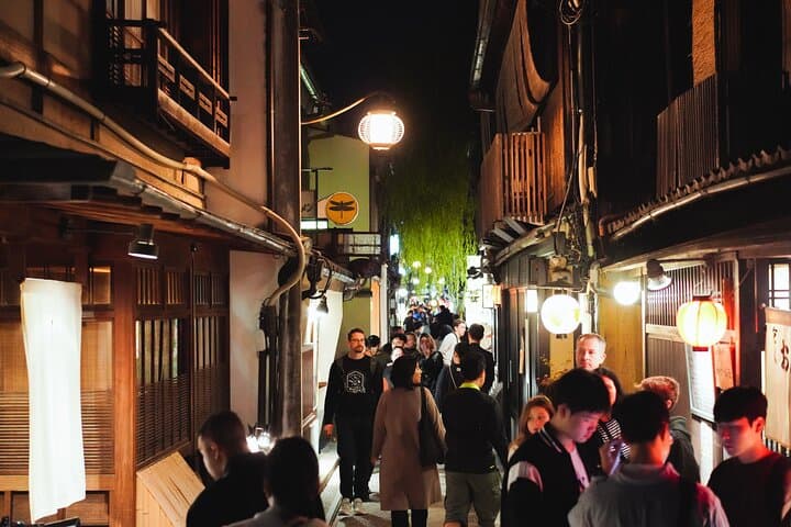Kyoto Bar Hopping Night Tour — photo 5