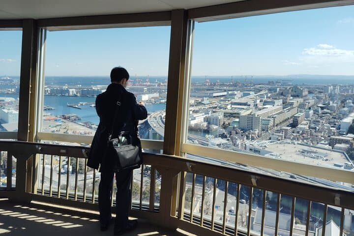 Discover the Best of Yokohama: 4.5-Hour Day Tour — photo 4
