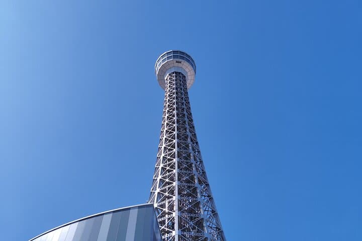 Discover the Best of Yokohama: 4.5-Hour Day Tour — photo 16