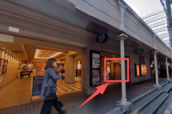 Osaka Umeda: OWL Nightclub Admission Ticket (For Foreign) — photo 17