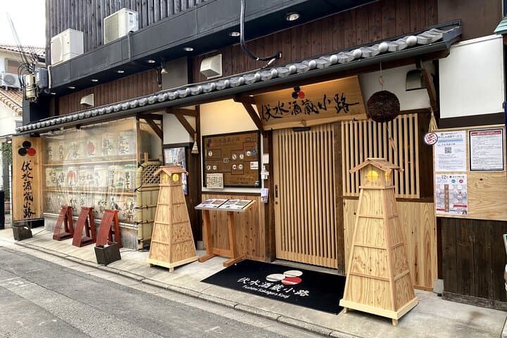 Sake and Izakaya Night in Fushimi Kyoto — photo 2
