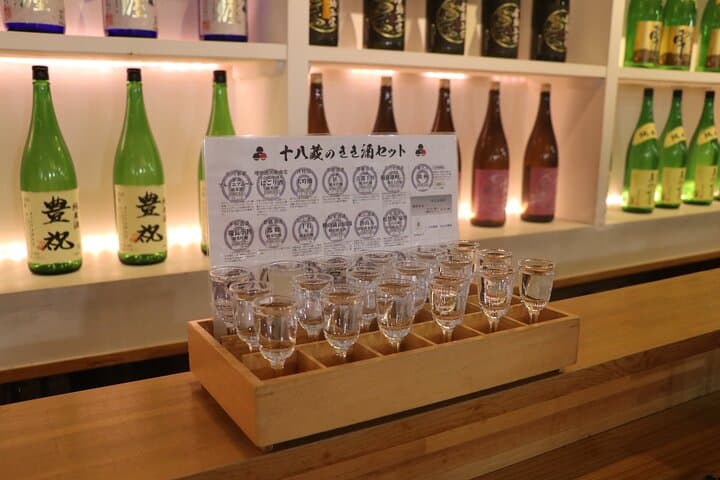 Sake and Izakaya Night in Fushimi Kyoto — photo 3