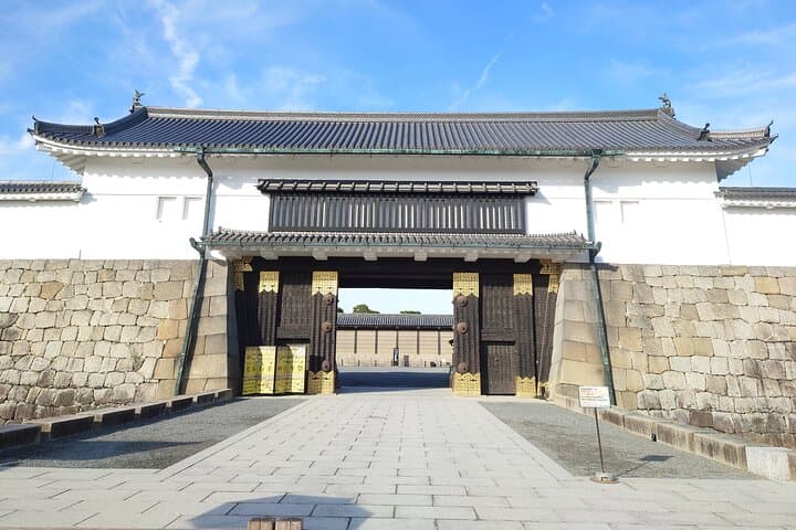 Depart from Shijo, Kyoto: Half-Day E-Bike Tour with Kyotoite — photo 3