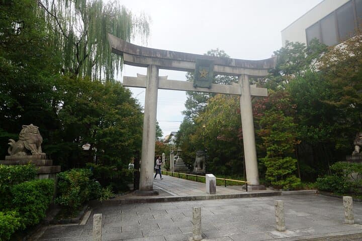 Depart from Shijo, Kyoto: Half-Day E-Bike Tour with Kyotoite — photo 4