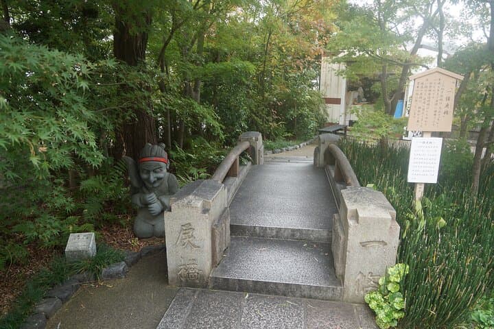 Depart from Shijo, Kyoto: Half-Day E-Bike Tour with Kyotoite — photo 5