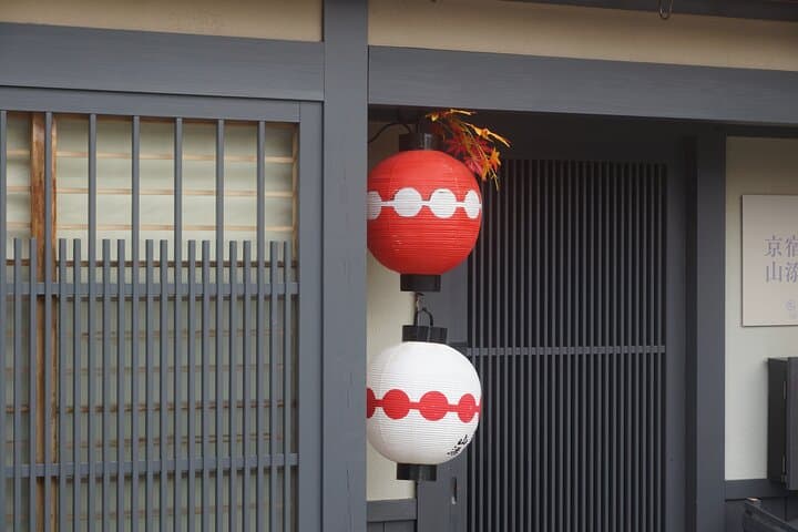 Depart from Shijo, Kyoto: Half-Day E-Bike Tour with Kyotoite — photo 6