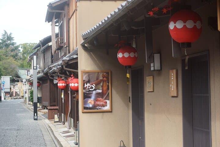 Depart from Shijo, Kyoto: Half-Day E-Bike Tour with Kyotoite — photo 7