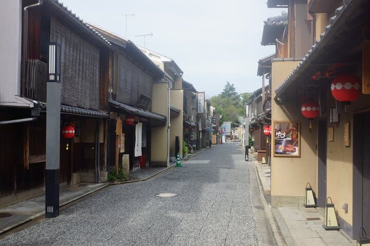 Depart from Shijo, Kyoto: Half-Day E-Bike Tour with Kyotoite — photo 8