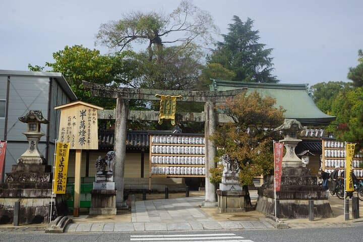 Depart from Shijo, Kyoto: Half-Day E-Bike Tour with Kyotoite — photo 9