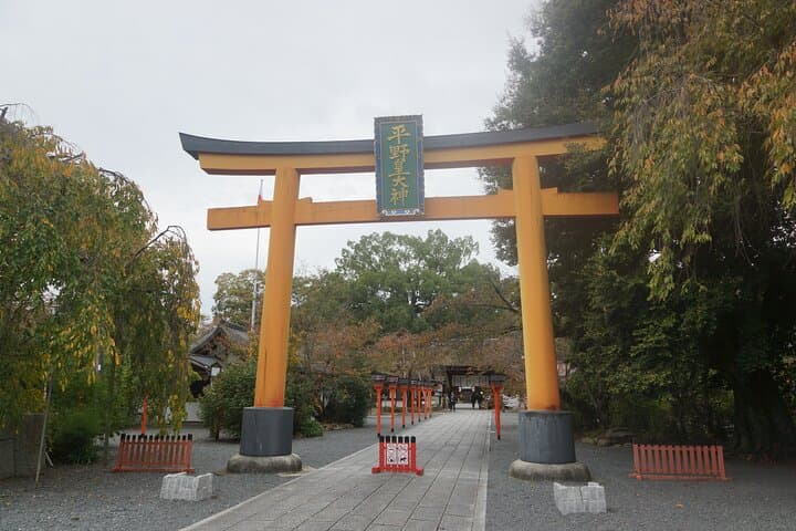 Depart from Shijo, Kyoto: Half-Day E-Bike Tour with Kyotoite — photo 11