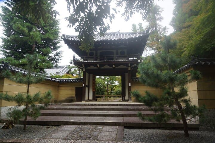 Depart from Shijo, Kyoto: Half-Day E-Bike Tour with Kyotoite — photo 15