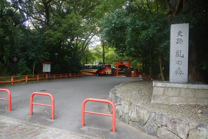Depart from Shijo, Kyoto: Half-Day E-Bike Tour with Kyotoite — photo 20