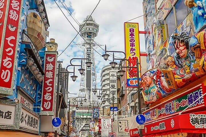 7 Day Private Tour of Tokyo Japan Highlights — photo 15