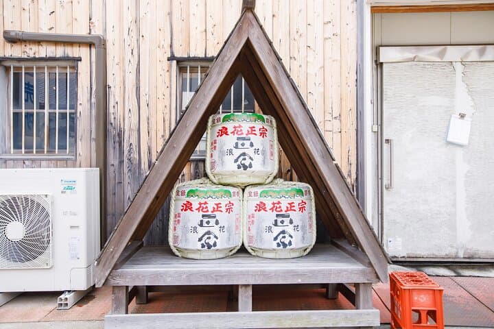 Osaka Sake Brewery Tour and Tasting — photo 17