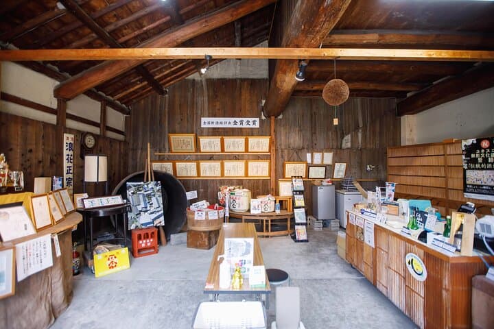 Osaka Sake Brewery Tour and Tasting — photo 19