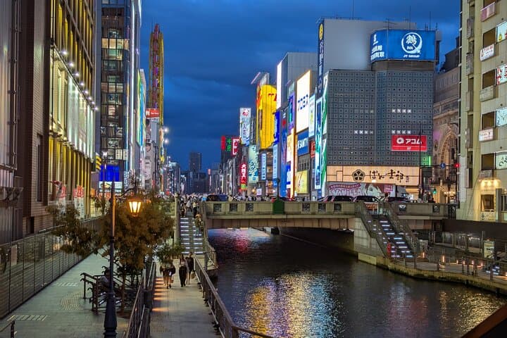 Osaka Walking Tour - Explore the Vibrant Downtown — photo 2